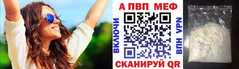 Все наркотики Мелеуз COCAIN  Канабис  МЕФ  Гашиш 