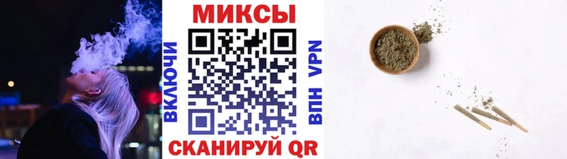 Бутират буратино  где купить наркотик  Мелеуз 