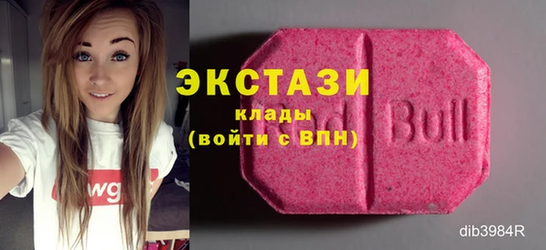 герыч Магас