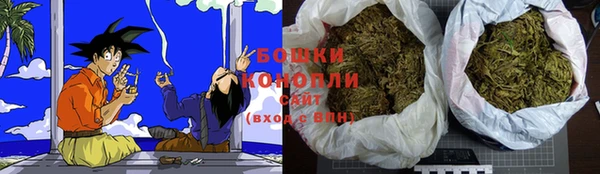 альфа пвп Лабытнанги