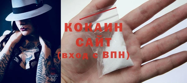 дурь Магадан