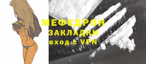 дурь Магадан