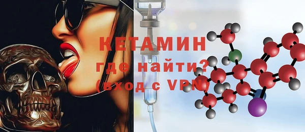 дурь Магадан