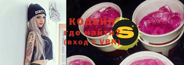 дурь Магадан