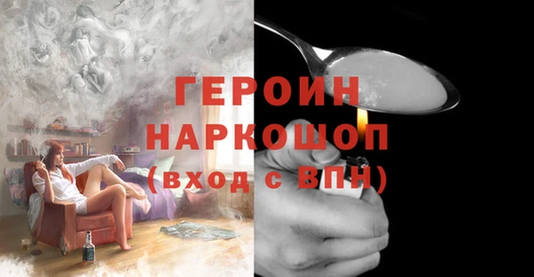 дурь Магадан