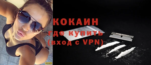 спайс Майский