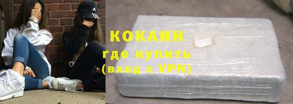 спайс Майский