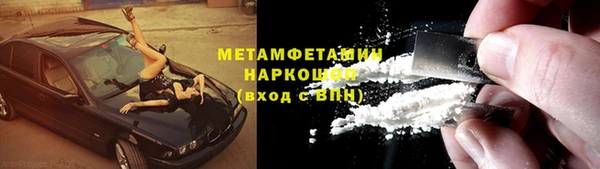 бошки Ладушкин
