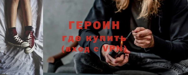 apvp Бердск