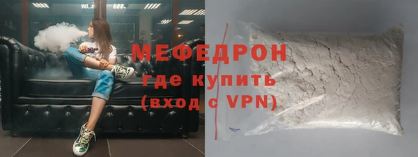спайс Майский