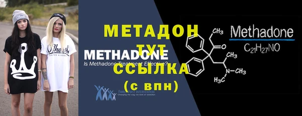 дурь Магадан