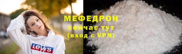 бошки Ладушкин