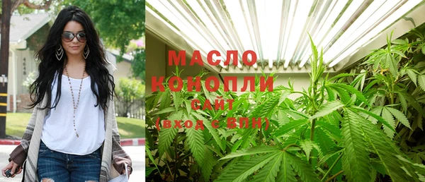 спайс Майский