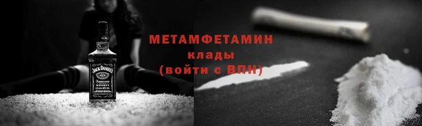дурь Магадан