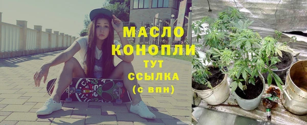 спайс Майский