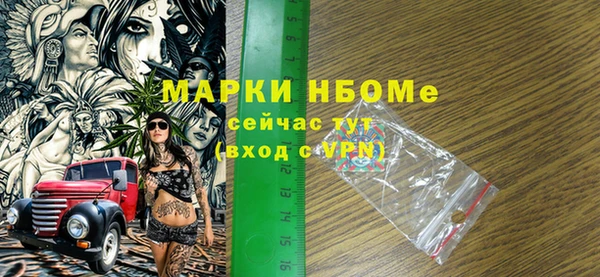 индика Лагань
