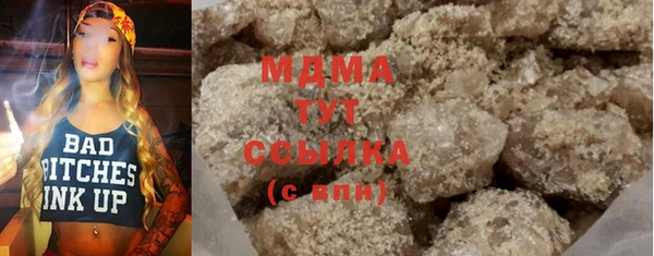 дурь Магадан