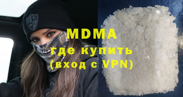 спайс Майский