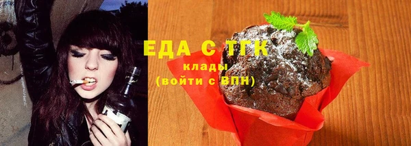 бошки Ладушкин