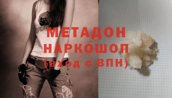 бошки Ладушкин