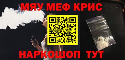 ALPHA-PVP Лесосибирск