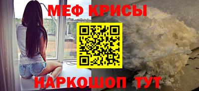 каннабис Ливны