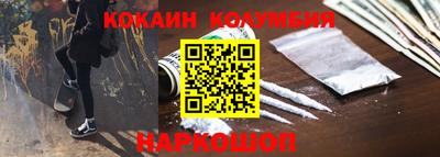 не бодяженный Балашиха