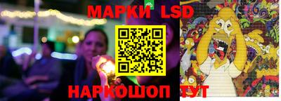 меф VHQ Аргун