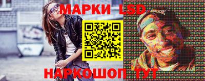 ALPHA-PVP Лесосибирск