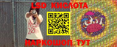 меф VHQ Аргун