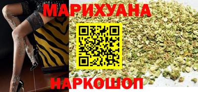 альфа пвп Апшеронск