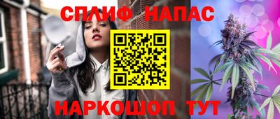 прущие крисы Ликино-Дулёво