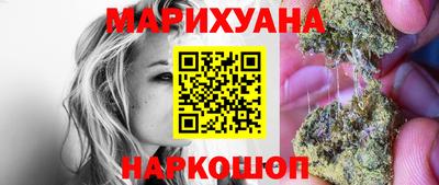 mix Нягань