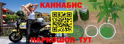 не бодяженный Балашиха