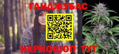 ALPHA-PVP Лесосибирск
