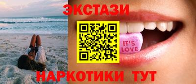 каннабис Ливны