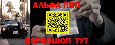 прущие крисы Ликино-Дулёво
