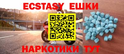 каннабис Обнинск