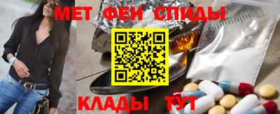 прущие крисы Ликино-Дулёво