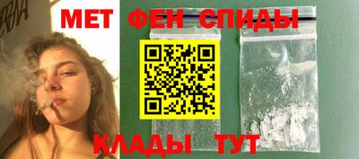 прущие крисы Ликино-Дулёво