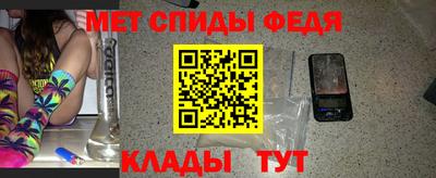 прущие крисы Ликино-Дулёво
