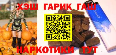 прущие крисы Ликино-Дулёво