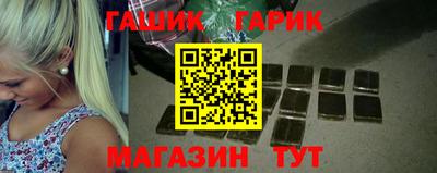 прущие крисы Ликино-Дулёво