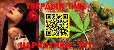 ALPHA-PVP Лесосибирск
