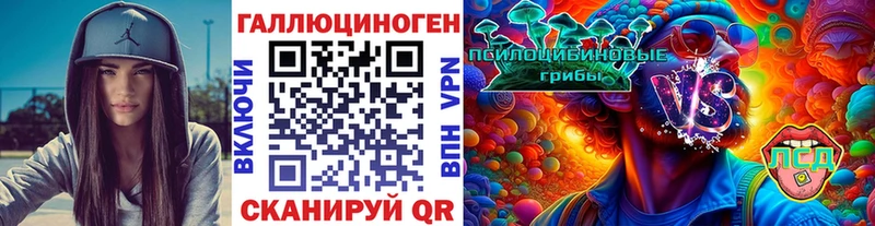 наркотики Мелеуз ОМГ ОМГ ССЫЛКА Галлюциногенные грибы мухоморы
